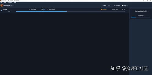 人工智能圖片無損放大軟件 技術(shù)奇點(diǎn)下的視覺革命